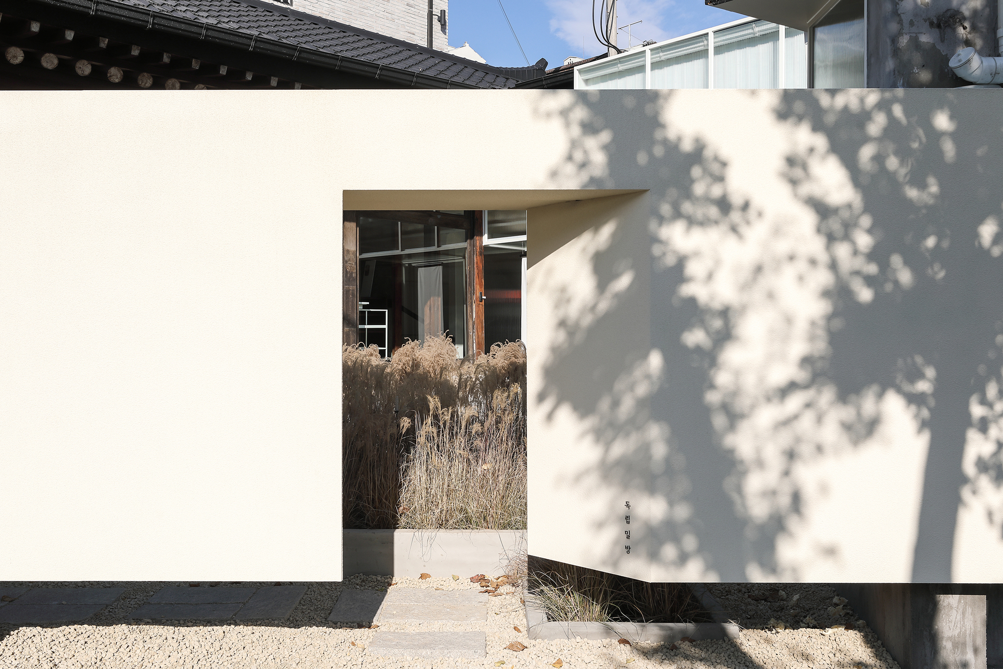 Dongnip Milbang Restaurant / Design Studio Maoom-47