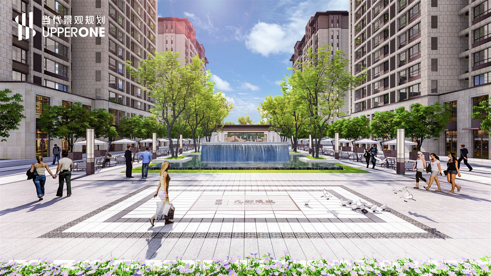 安联·九都漫城【邯郸】景观设计丨中国邯郸丨当代景观规划-5