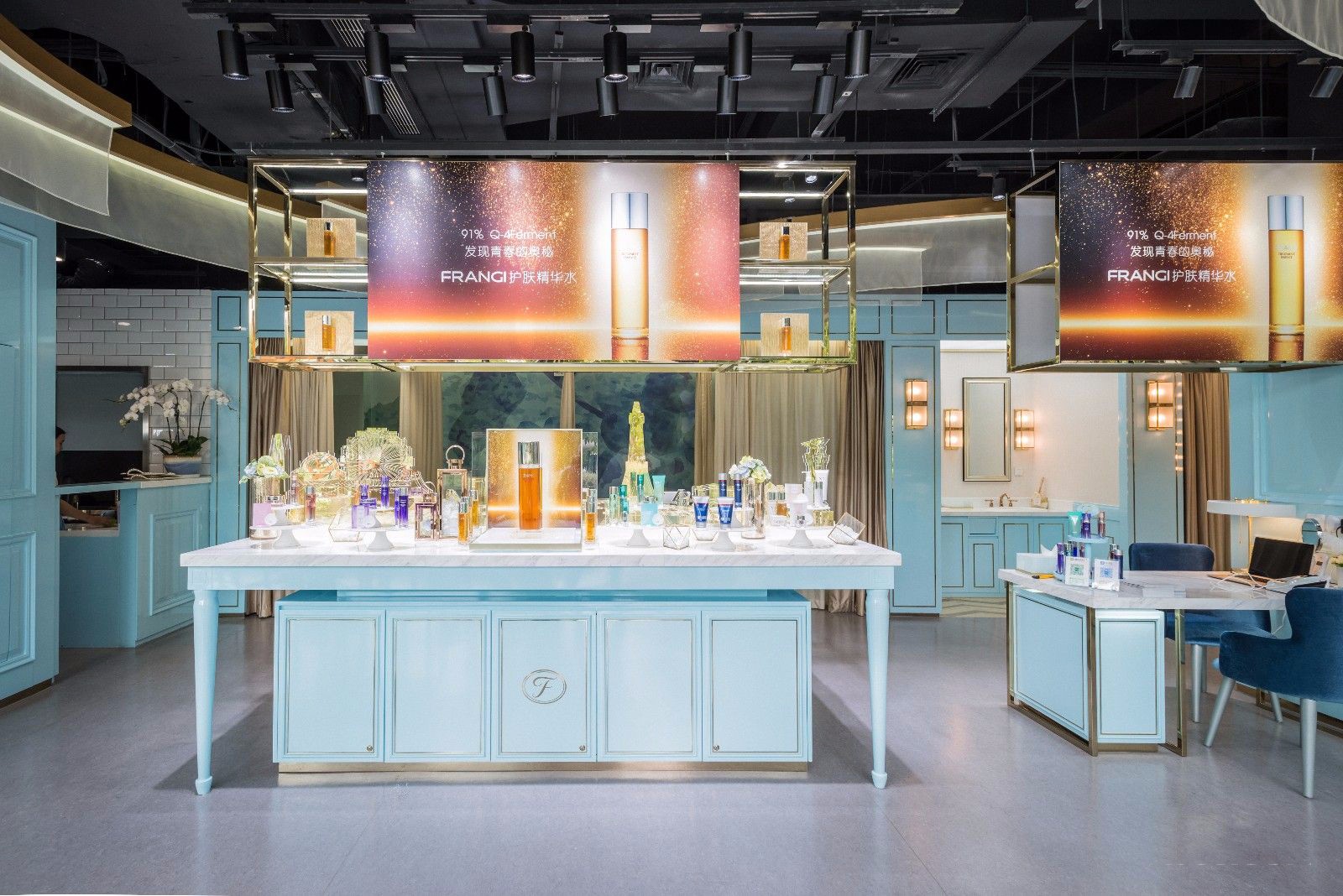 女神的后花园——FRANGI 上海凌空soho体验馆-5