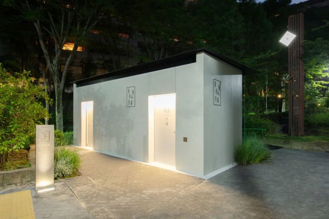 东京公厕改造项目丨日本东京丨16位日本顶尖设计师-95