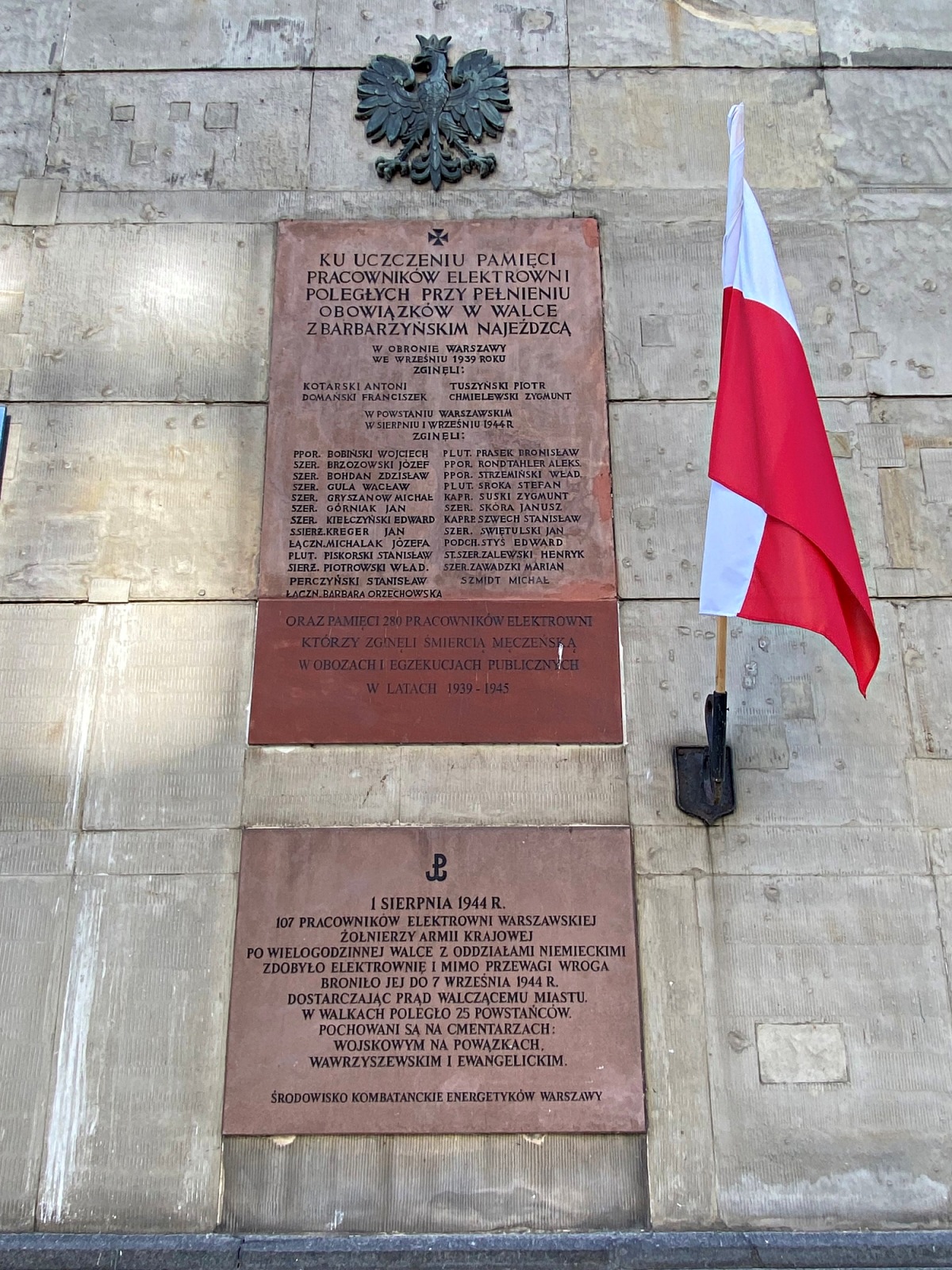 华沙波维什卢发电厂行政大楼外立面翻新丨波兰华沙-38