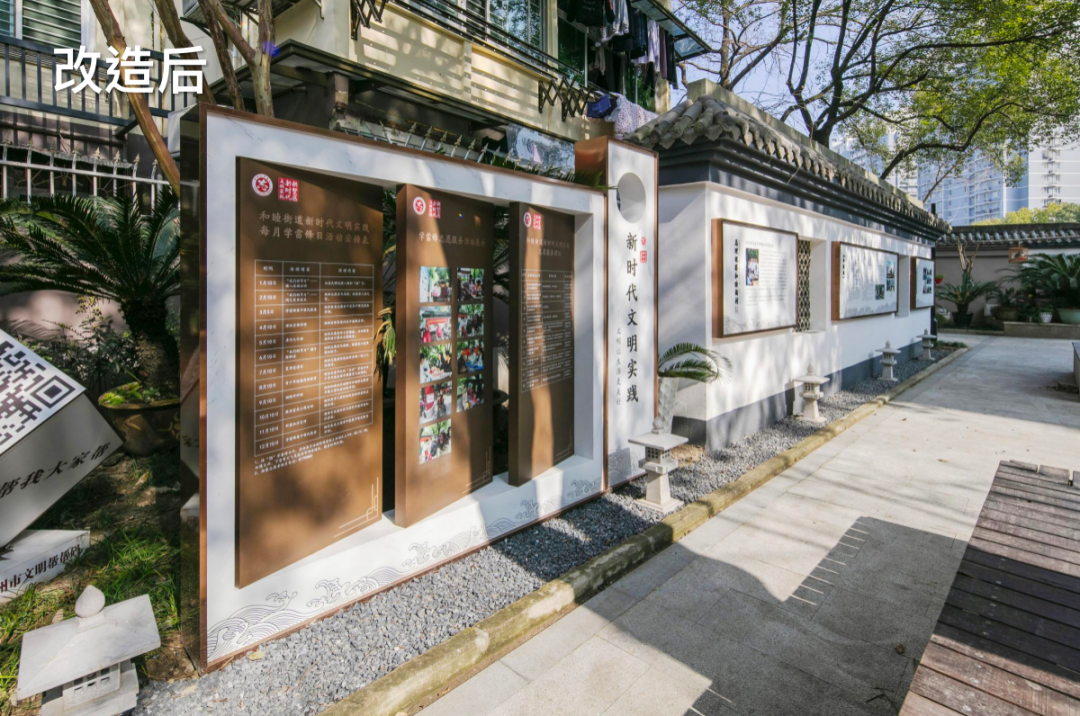 杭州和睦新村铁树苑文化提升与景观微改造丨中国杭州丨王炜民团队-30