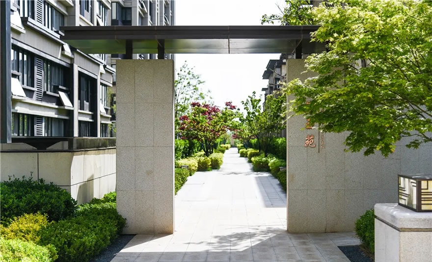 新城和昌·湖畔樾山景观设计-55