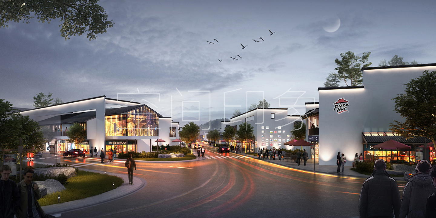 【文旅小镇设计】九华新街•芙蓉镇文旅建筑规划设计-16