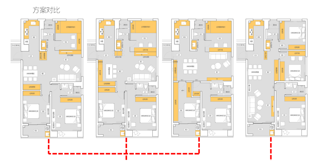 杭州梦想家 · 艺术生活的空间设计之旅-11