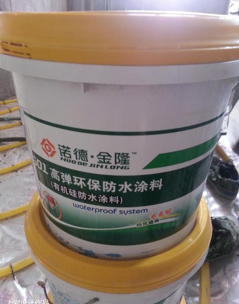 
【施工阶段】月星公馆 1--1--160 -28