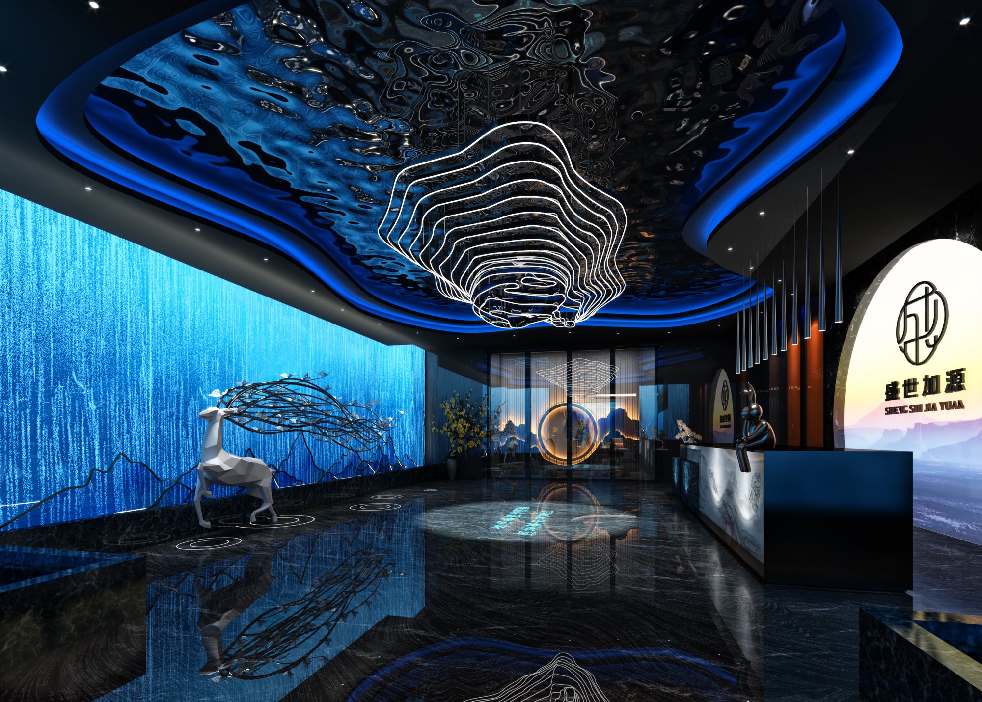 茶韵足浴空间-5