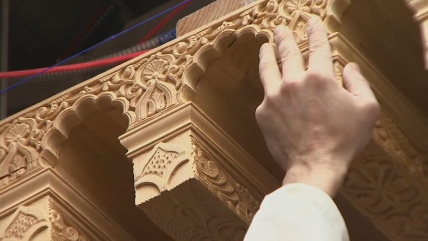 摩洛哥庭院建造丨美国纽约-24