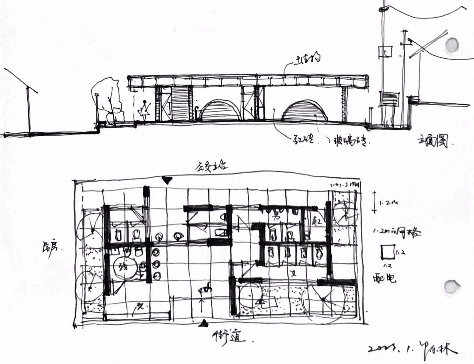 留坝老街红砖公厕丨中国汉中丨尌林建筑设计事务所-23
