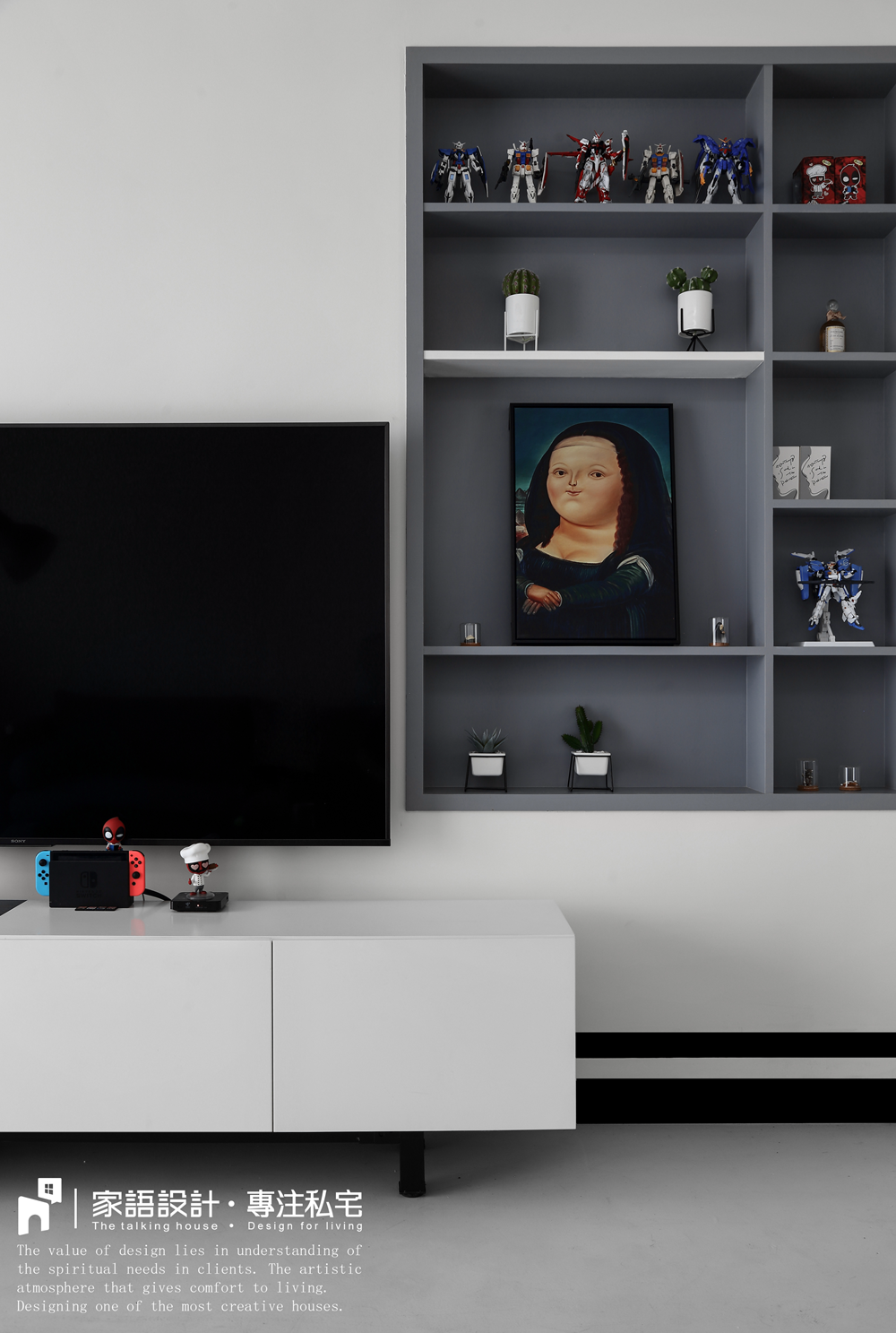 锦绣半岛 90 后简约家居,白色调演绎幸福生活-6