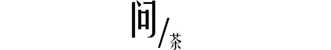 临平金地江山风华 | 现代中式庭院，自然与摩登的完美融合-33