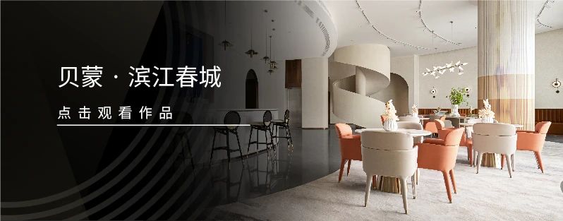 香港置地·启元架空泛会所丨中国重庆丨海力空间设计-168