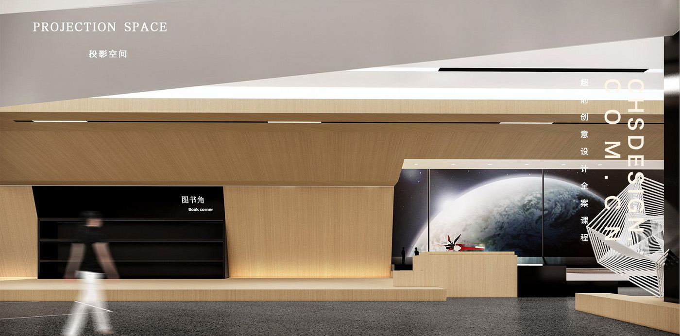 WG·图书馆概念方案设计丨CHS ARCHITECTURE-24