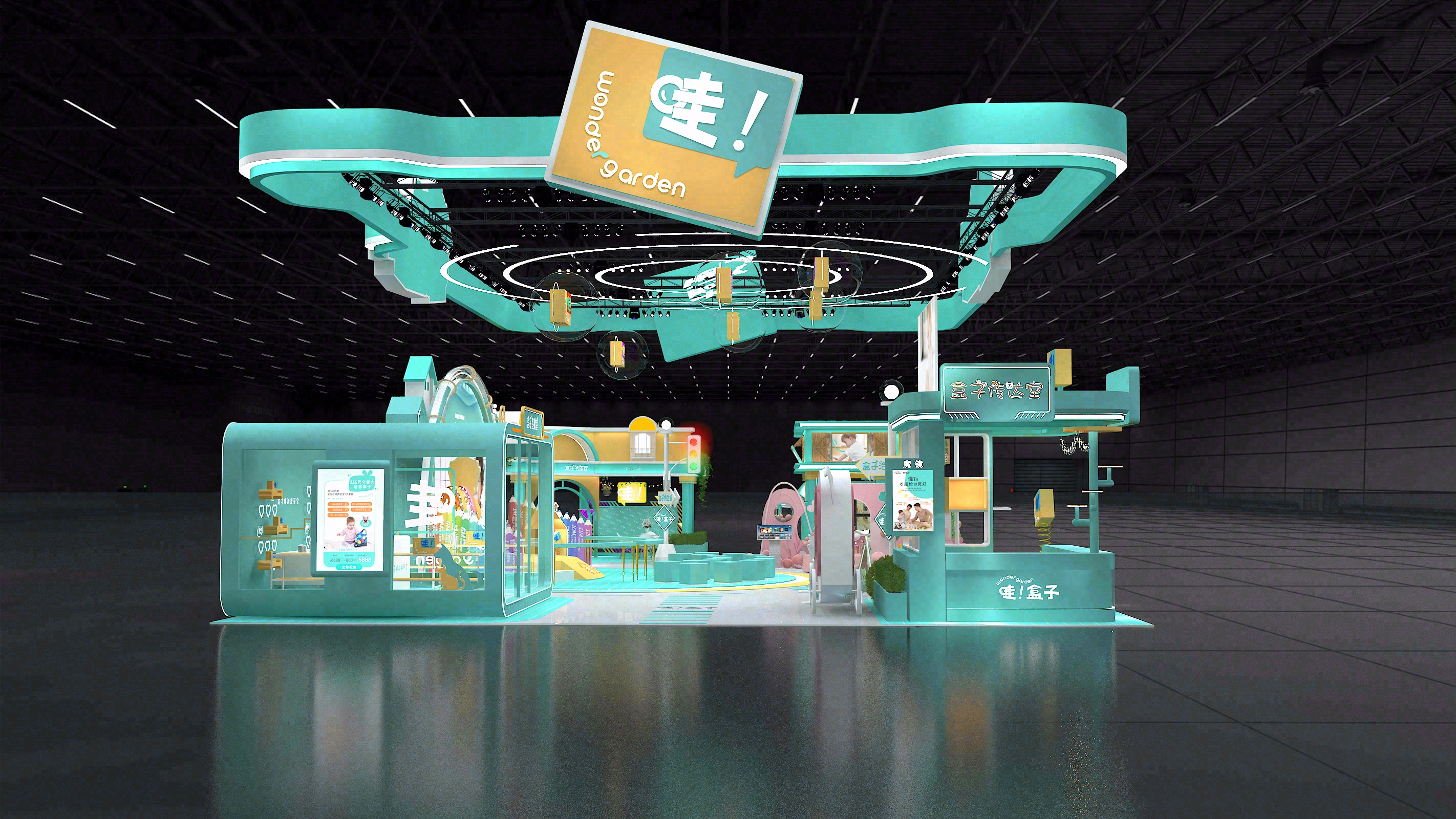 会展设计,特装展会设计搭建,特装展览搭建设计-3