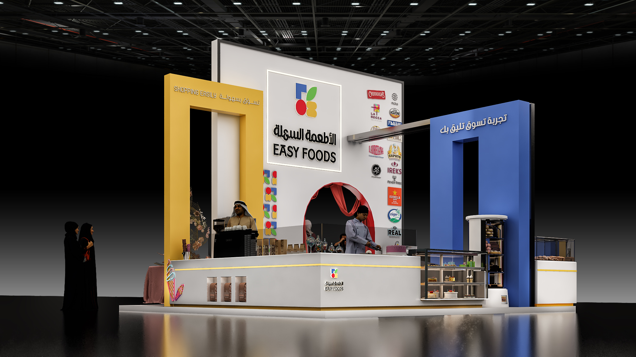 Easy food stand @KSA (APPROVED).-1