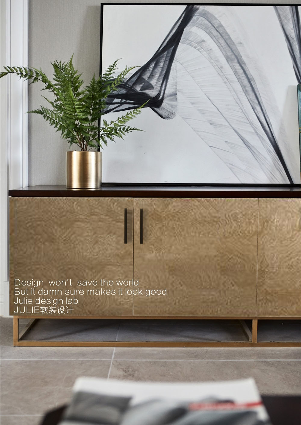 金地天逸200㎡摩登美式-27