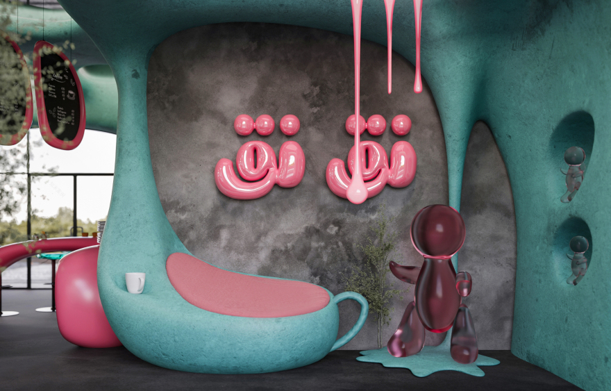 纳克纳克咖啡馆 · 纳克 纳克丨西班牙丨A Plus Studio-12