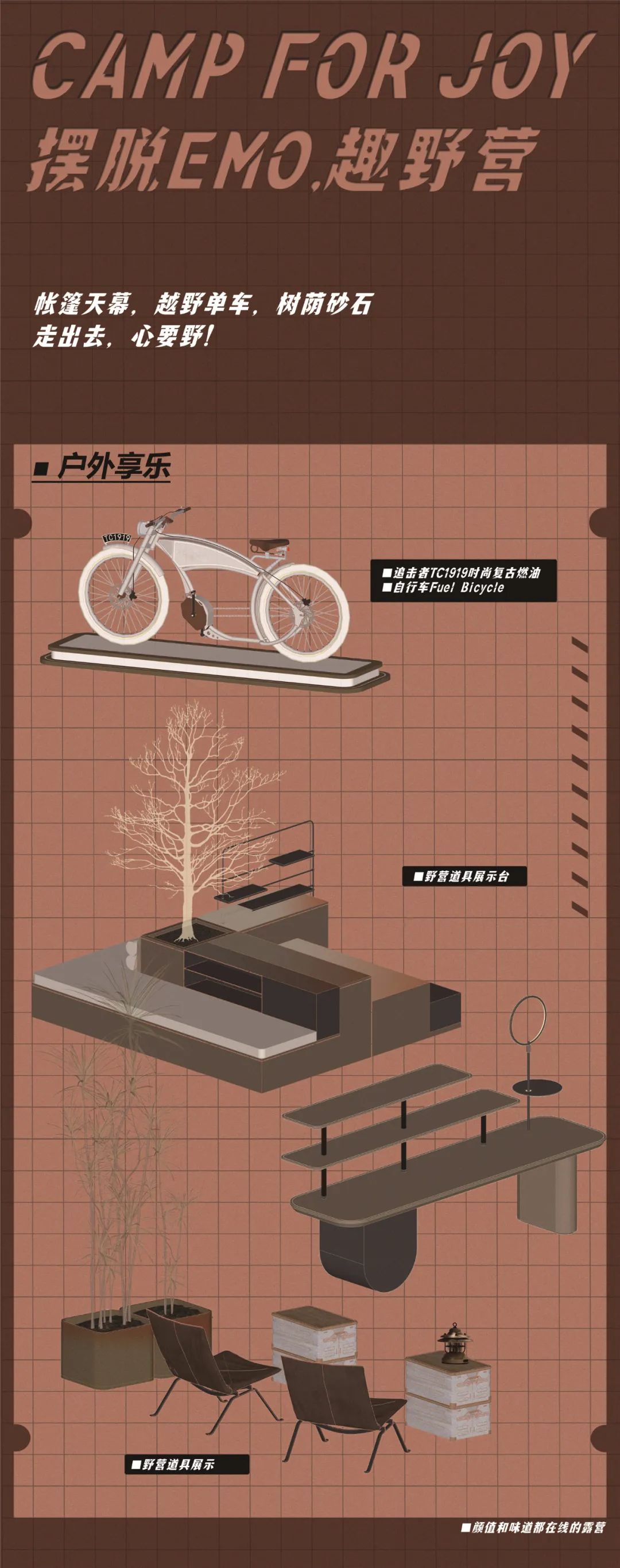 广州星河·畔月湾丨中国广州丨于强室内建筑师事务所-7