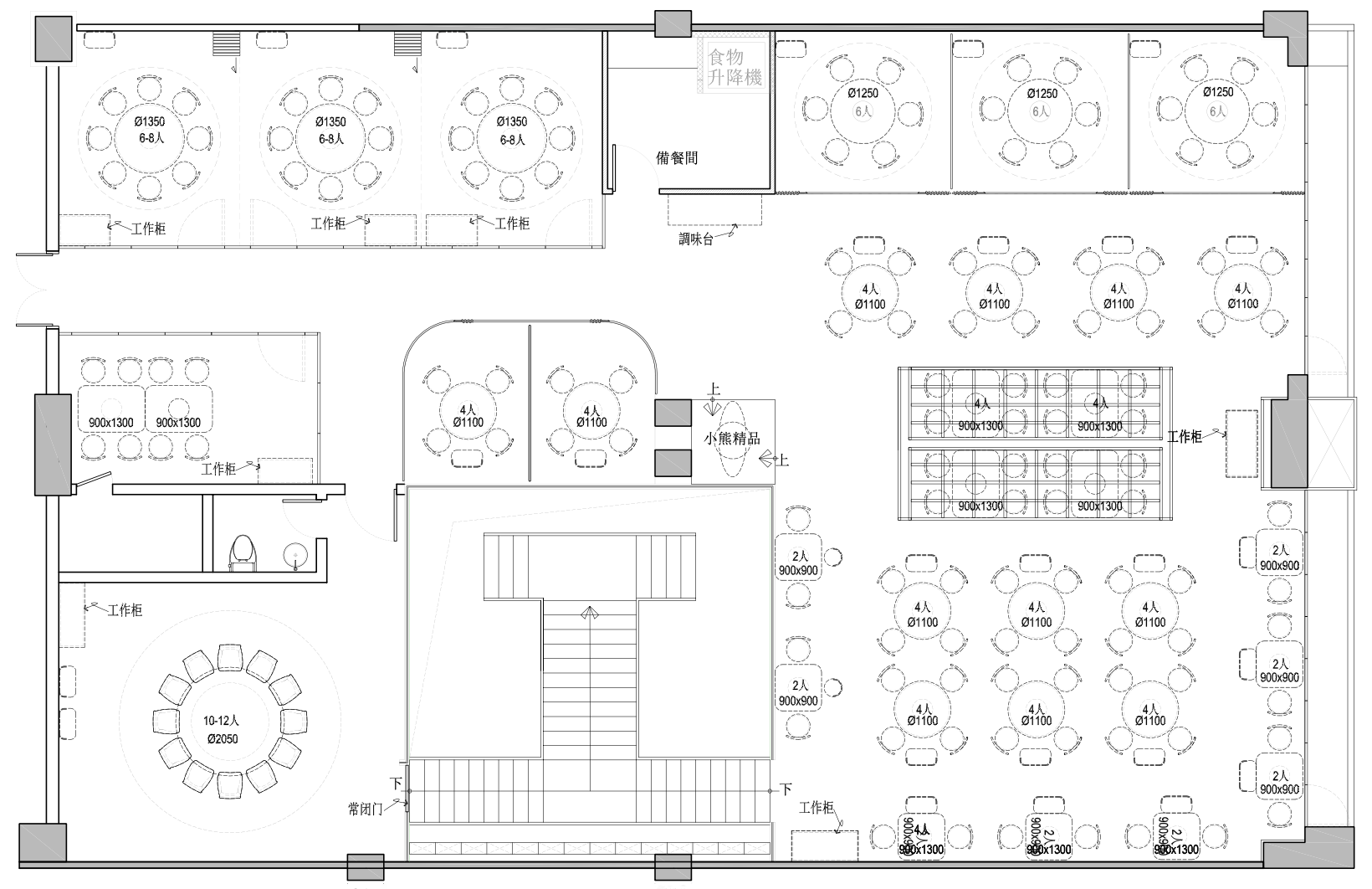 MR BUG 笨蛙 · 深圳店丨中国深圳丨不详-44