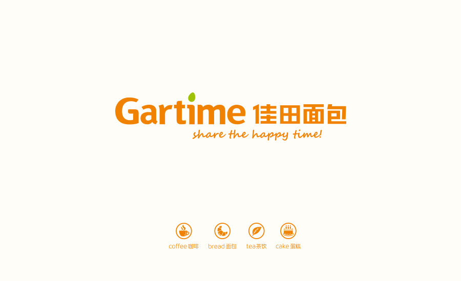 商业空间品牌设计探索-109