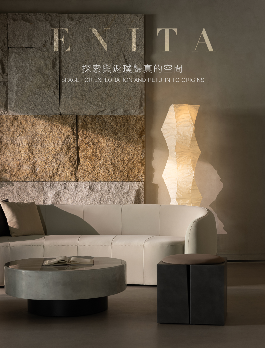 香港ENITA办公空间丨中国深圳丨深圳太合南方设计-0