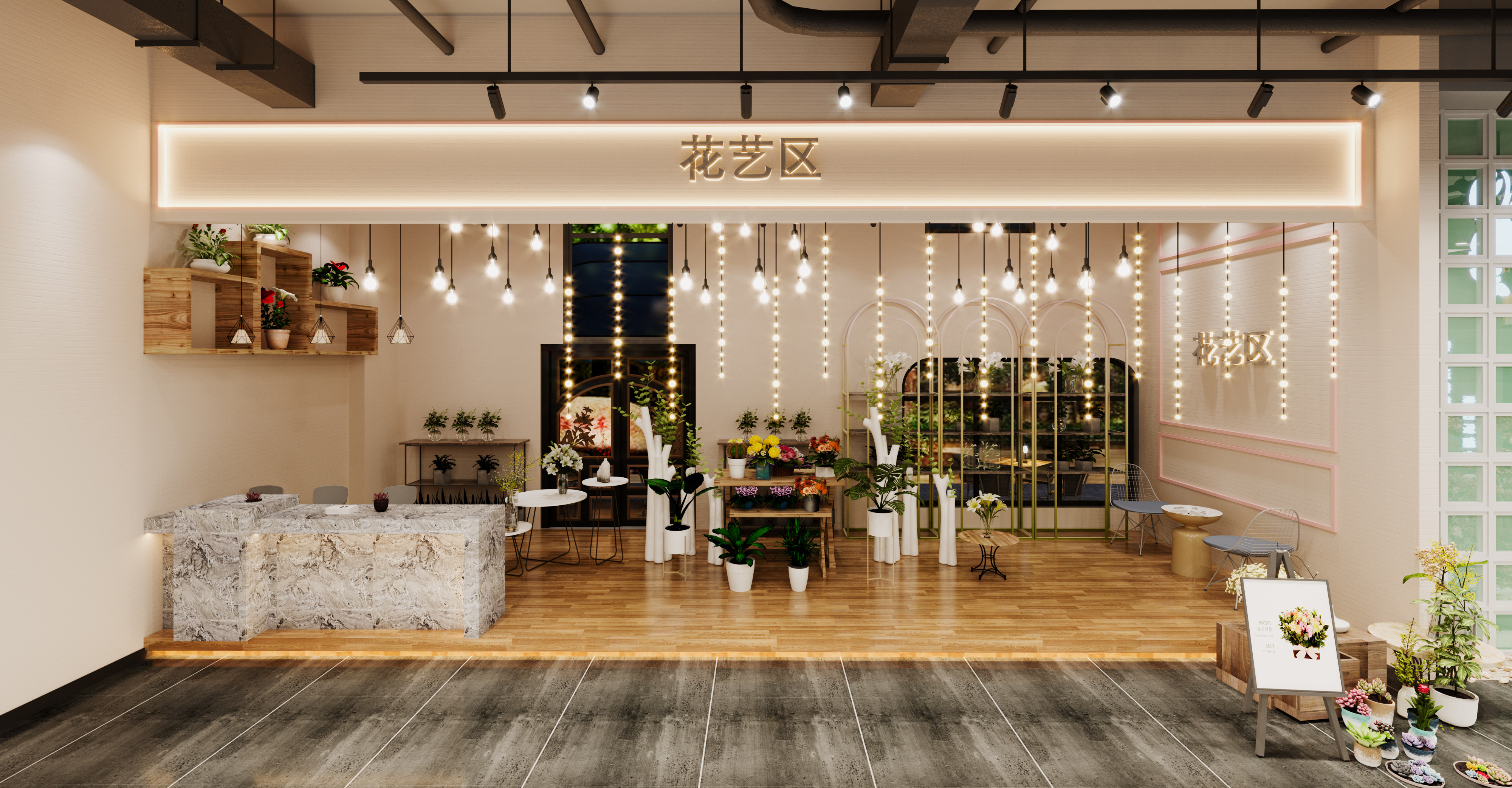 工装——虾钓馆                     -5