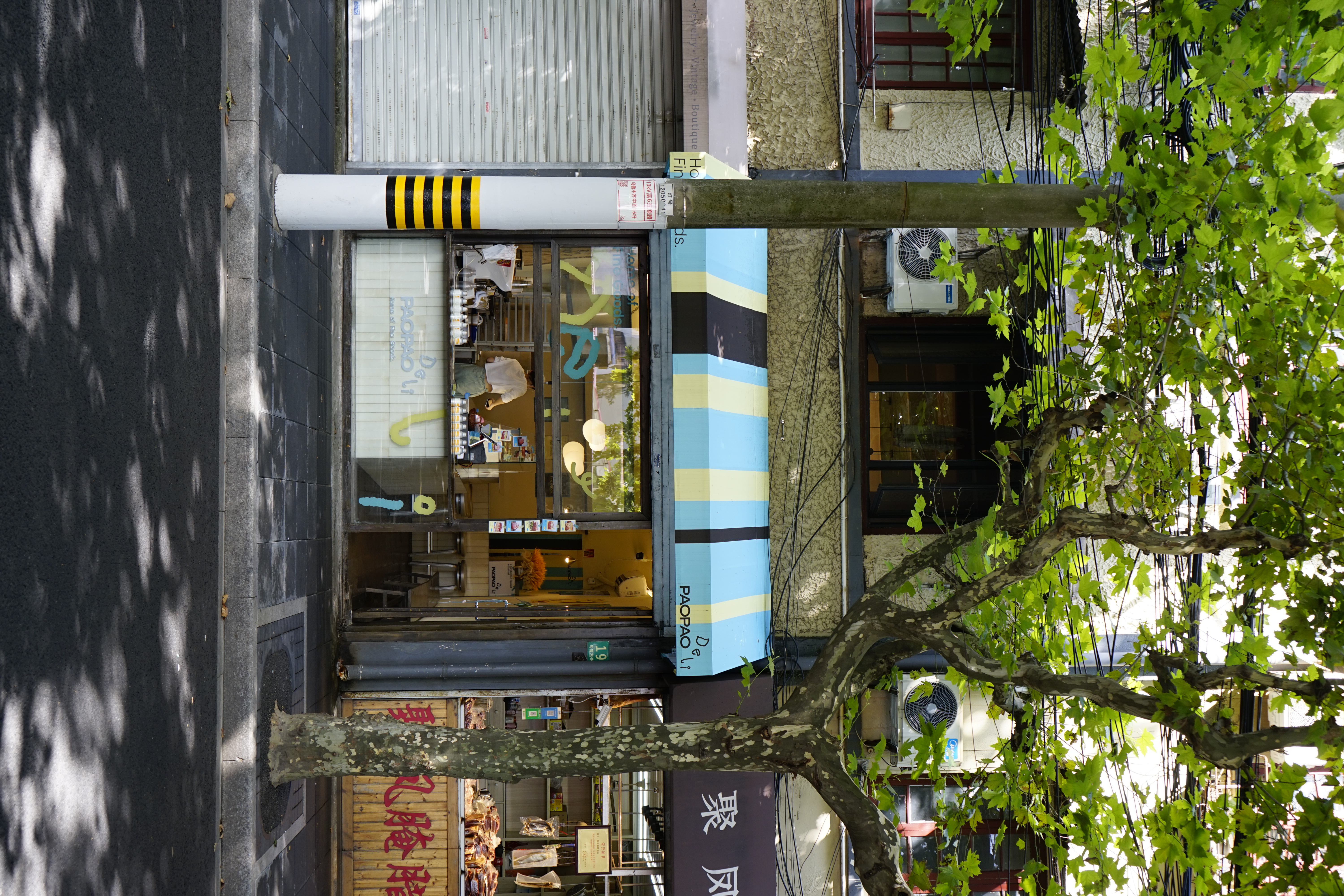 PAOPAO Deli小街面包店内设计丨中国上海丨Atelier M2(平米设计事务所)-14