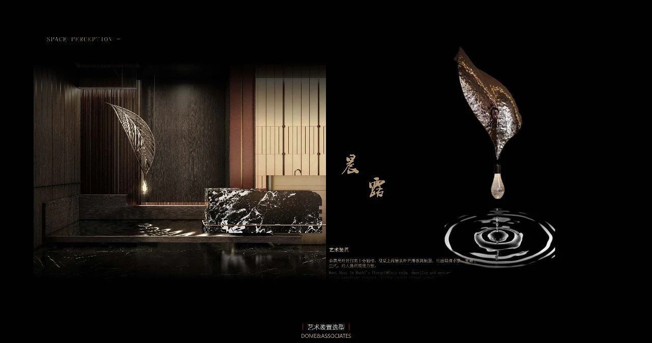 董世建筑设计丨Aesthetics璀璨不朽，FSC未来超级中心丨中国沈阳-27