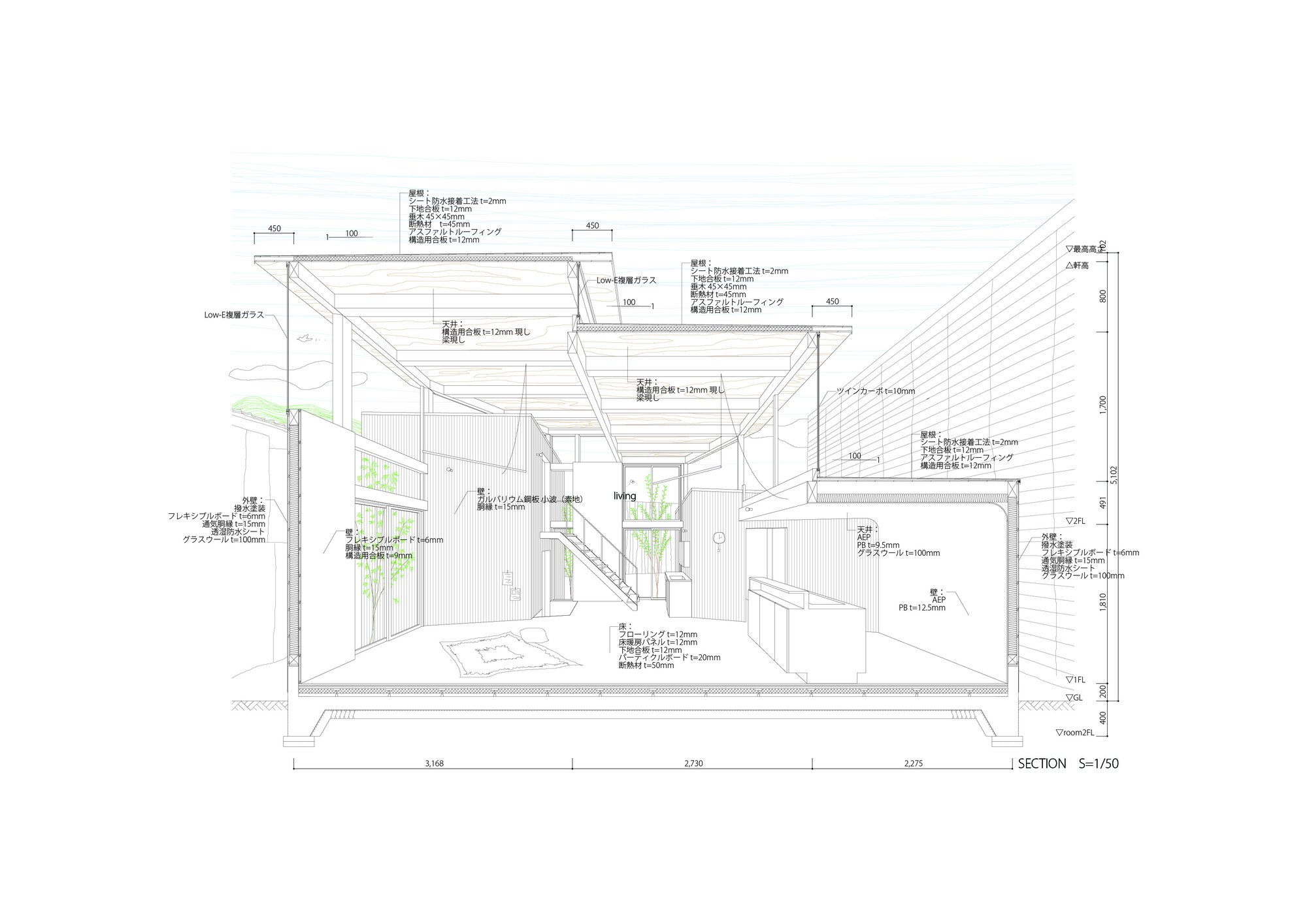 梅之木的房子丨日本丨Hidekazu Kishi Architects-35