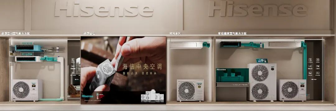 长沙海信中央空调展厅丨中国长沙丨周笙笙全案设计工作室-17