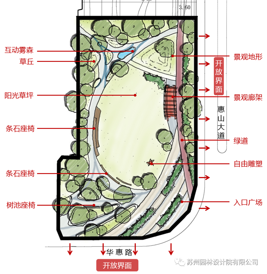 惠山新城口袋公园 | 触手可及的都市花园-25
