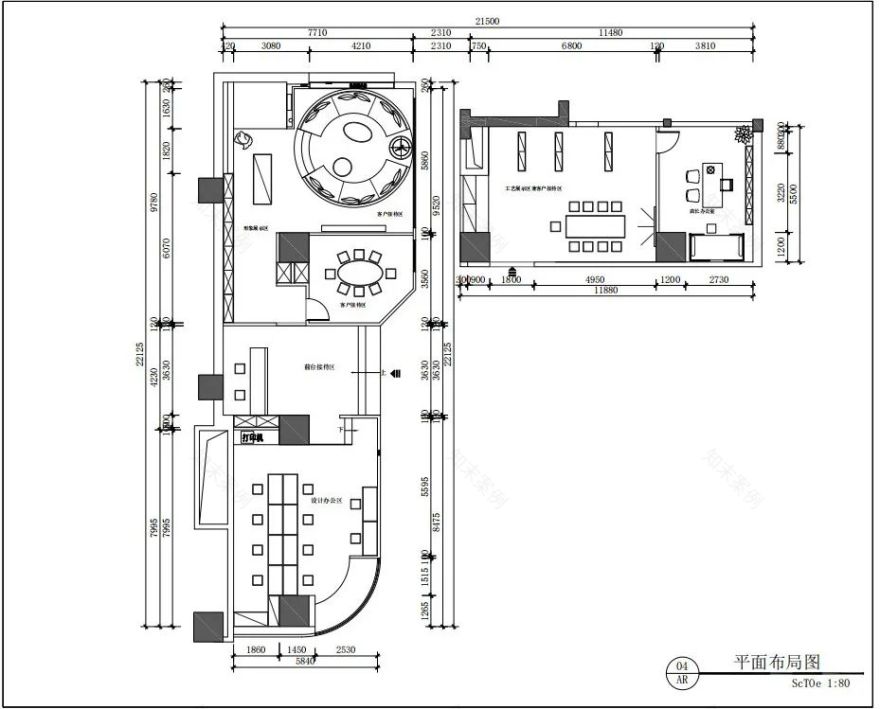 居然装饰·曲江设计中心丨中国西安丨铂雅装饰&一舒空间设计-46
