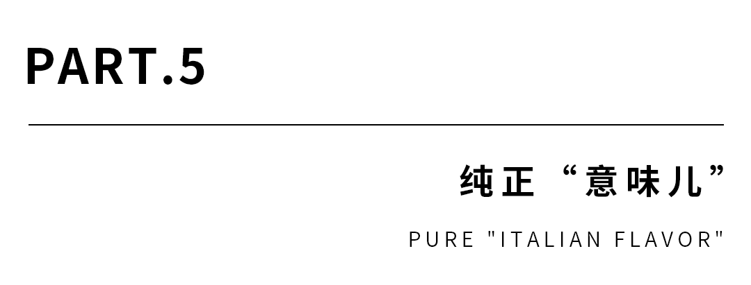 意库马艺术涂料成都概念店丨中国成都丨LDC studio | 轻年致造(成都)设计顾问有限公司-33