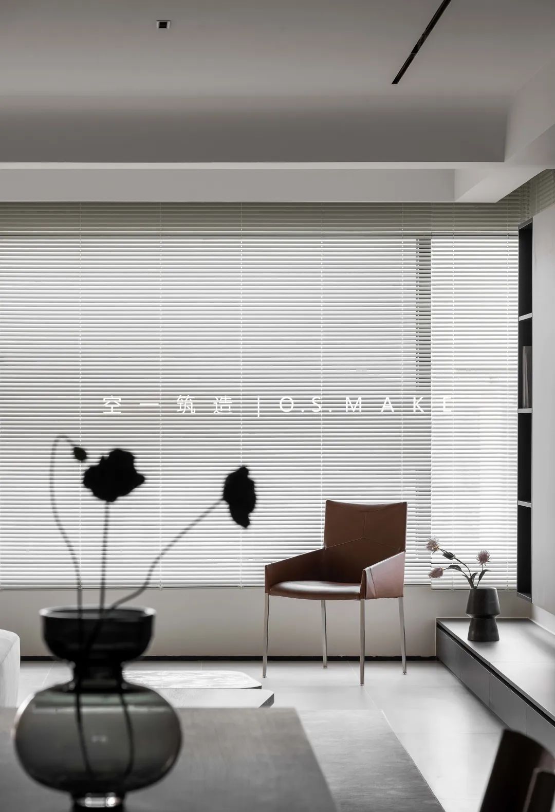 原·自然秩序 · 极简与自然的和谐共处丨空一筑造 | O.S.MAKE-0