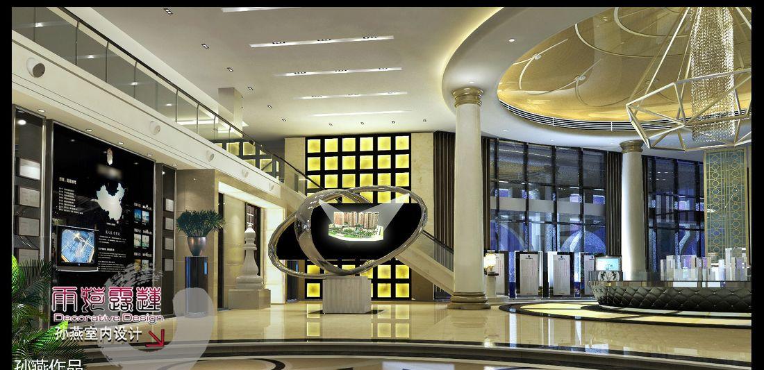 
中电．观湖壹号数字化销售体验中心 -3