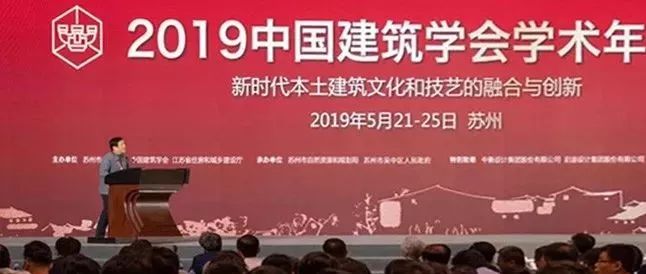 广州融创茂 | 华南冰雪娱乐新地标-99