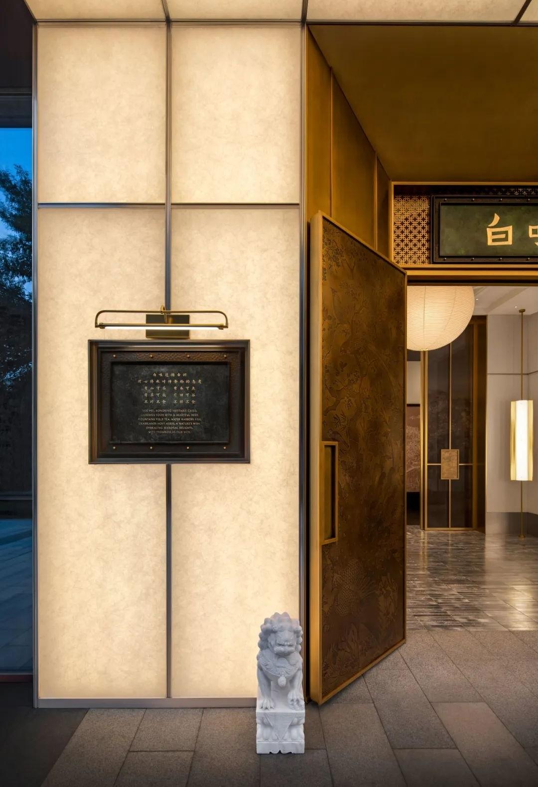 白味·汤馆 私人会所丨中国郑州丨SALONE DEL SALON |得德设计-17