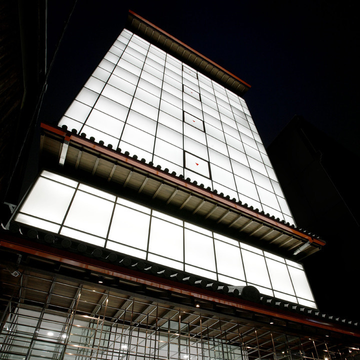 Meiji京都東山ビル | 設計事例 | WORKS | 株式会社東洋設計事務所 | 京都を拠点とする一級建築士事務所-7