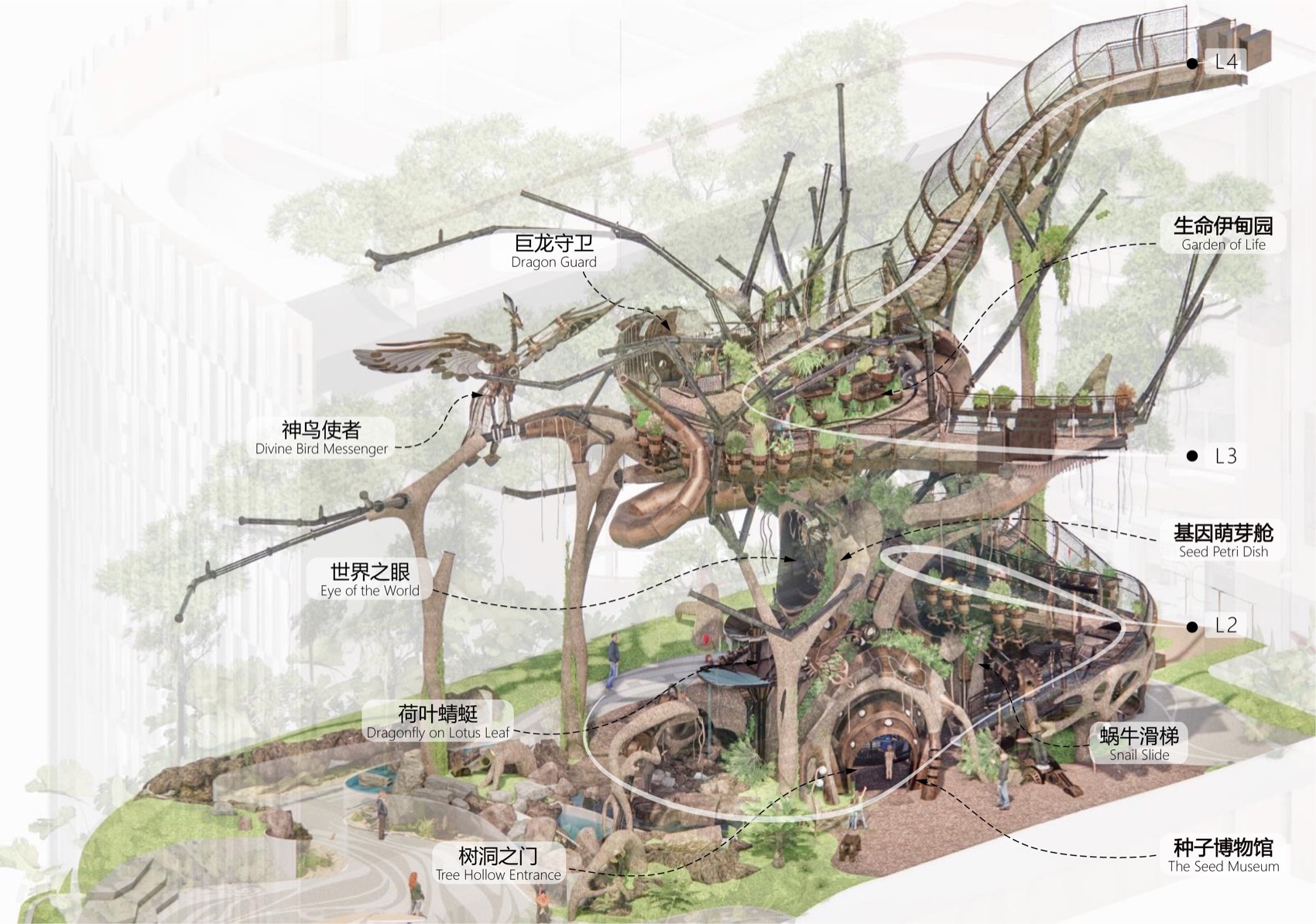 重庆光环花园城 · 世界树丨中国重庆丨WTD纬图设计,喜随设计等多家团队-21