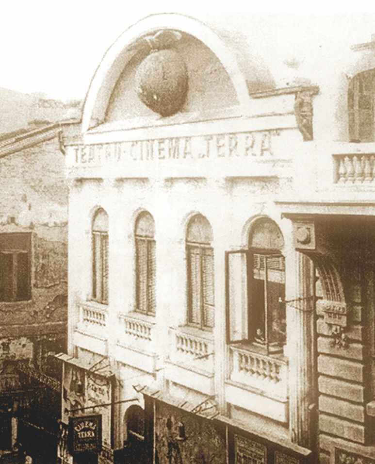 Blanduzia花园相关建筑演变项目丨罗马尼亚布加勒斯特丨Carol Benisch,Camil Sarvasy等-32