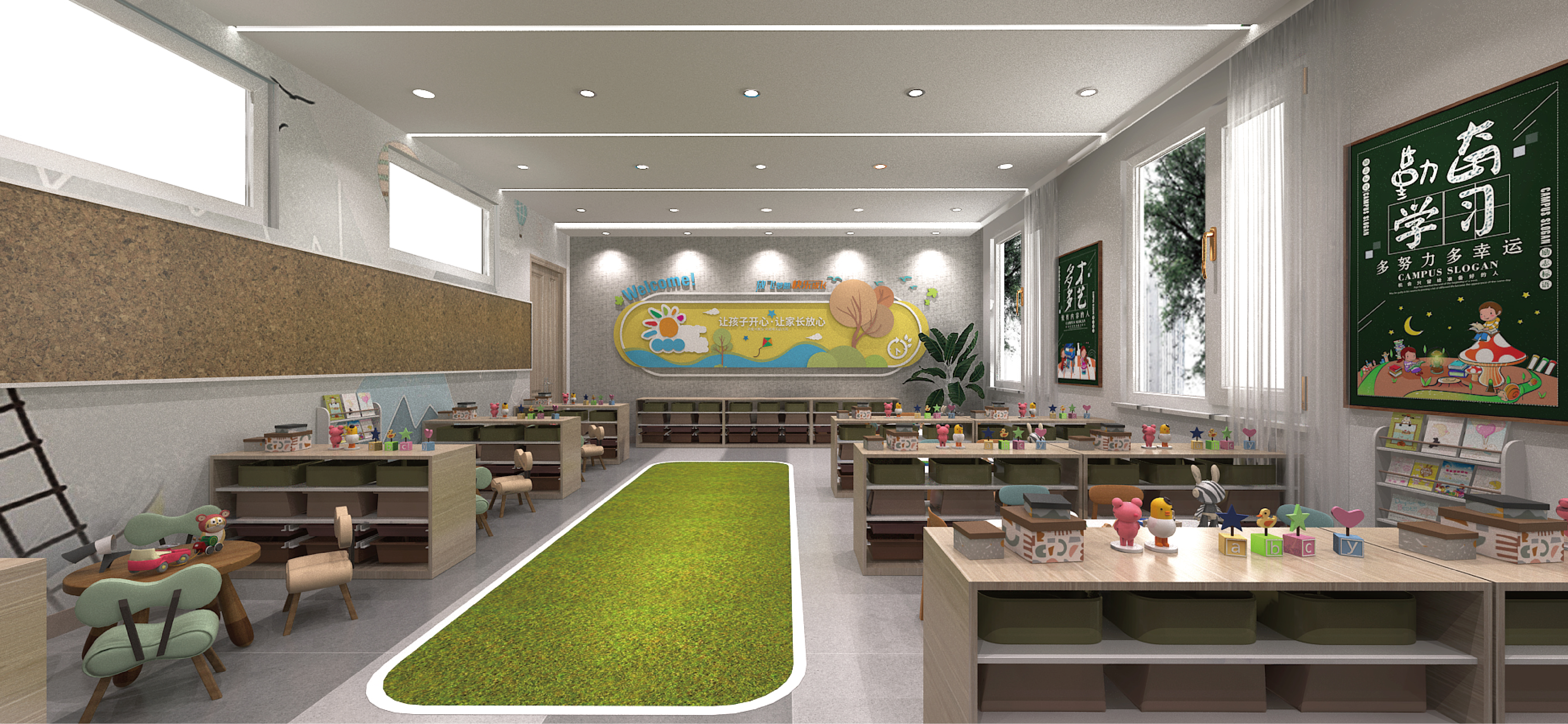 石家庄某学校内部各功能教室设计-0