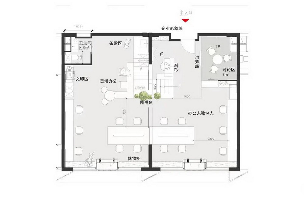 深圳启迪协信科技园办公展示样板间丨中国深圳丨于强室内建筑师事务所-75