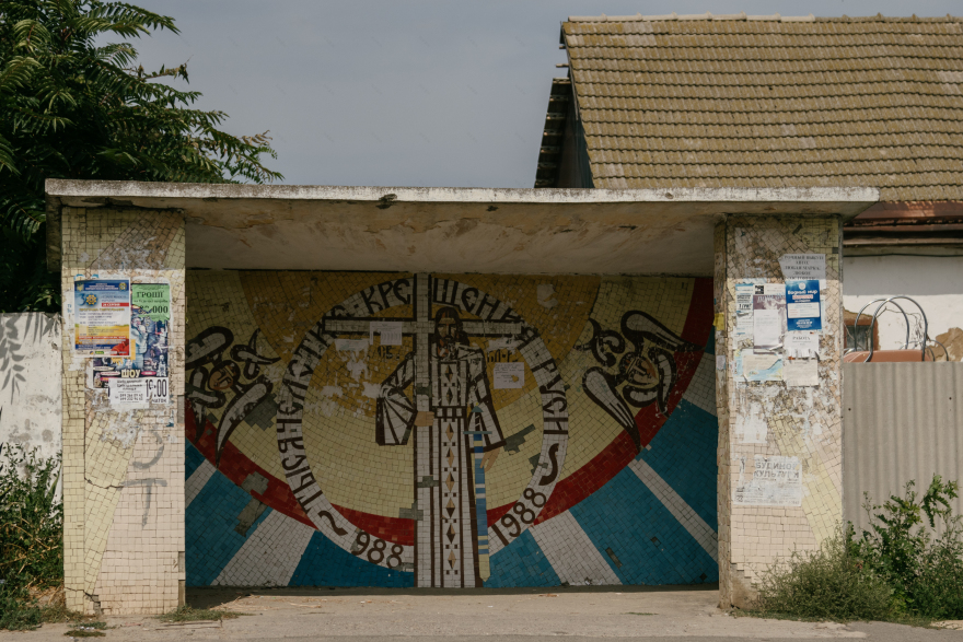 敖德萨的苏联马赛克丨UkraineOdessa-121