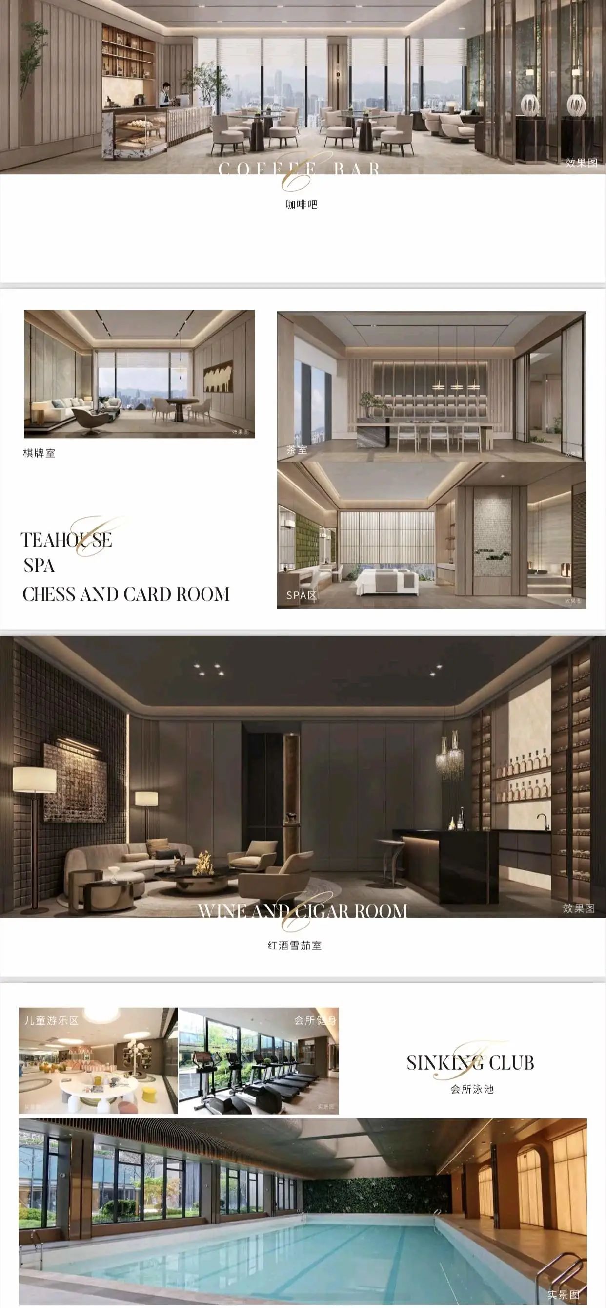 古北•壹号公馆丨中国上海-37