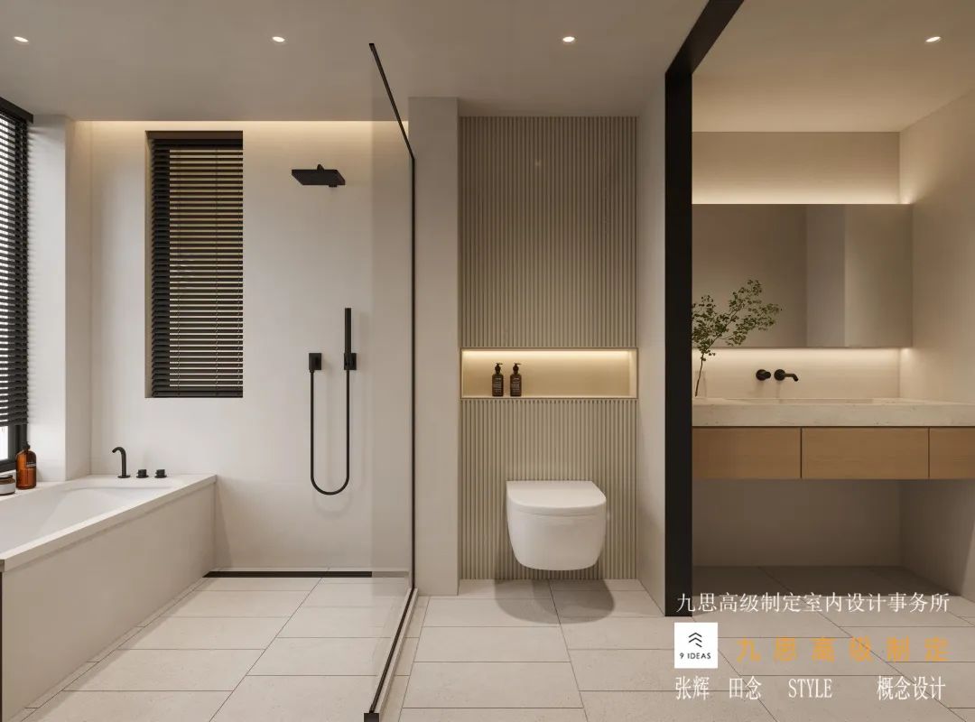 现代简约住宅设计丨九思设计工作室-34