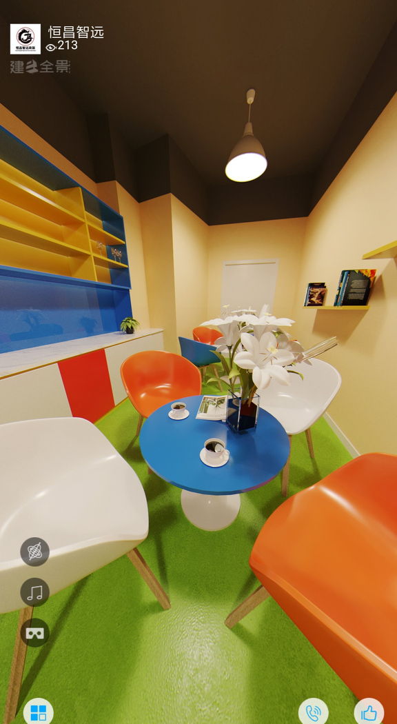 
HM少儿体适能设计案例 -0