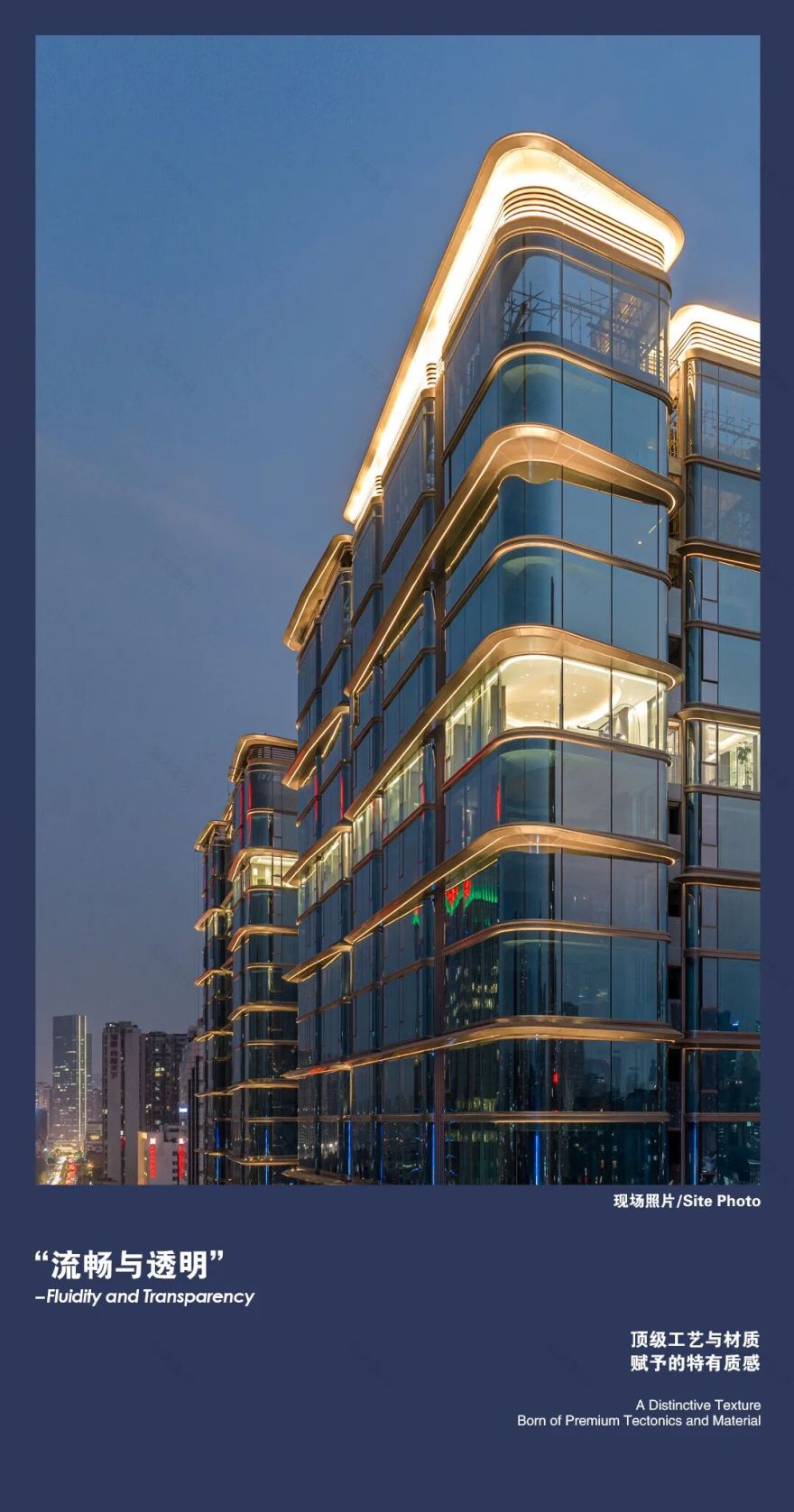 邦泰藏锦丨中国成都丨UUA建筑师事务所,CCD郑中设计,PURE朴悦,GVL怡境,BPI-88