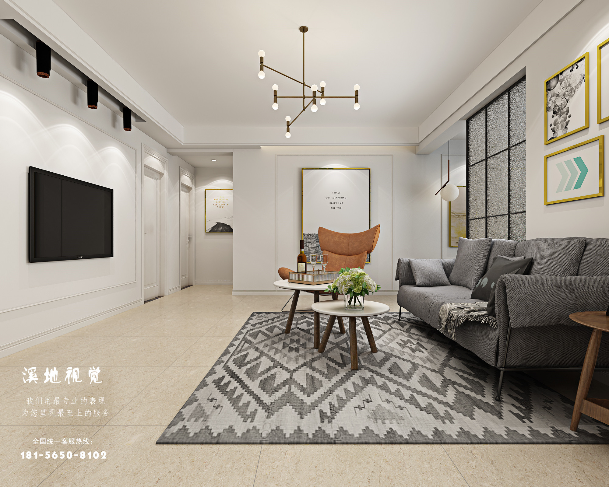 北欧风格客餐厅设计案例-5