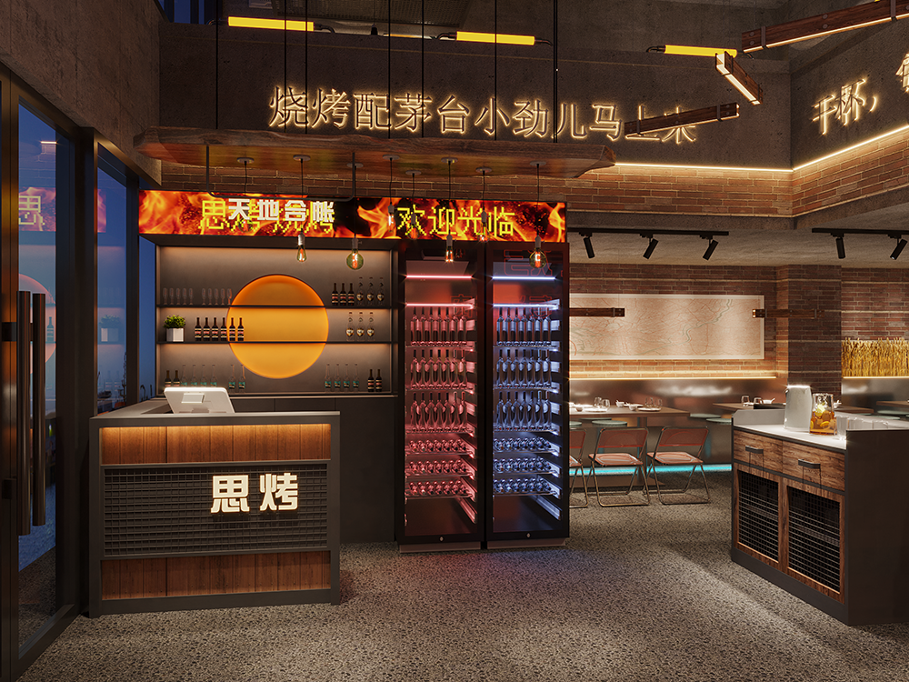 思烤烧烤-3