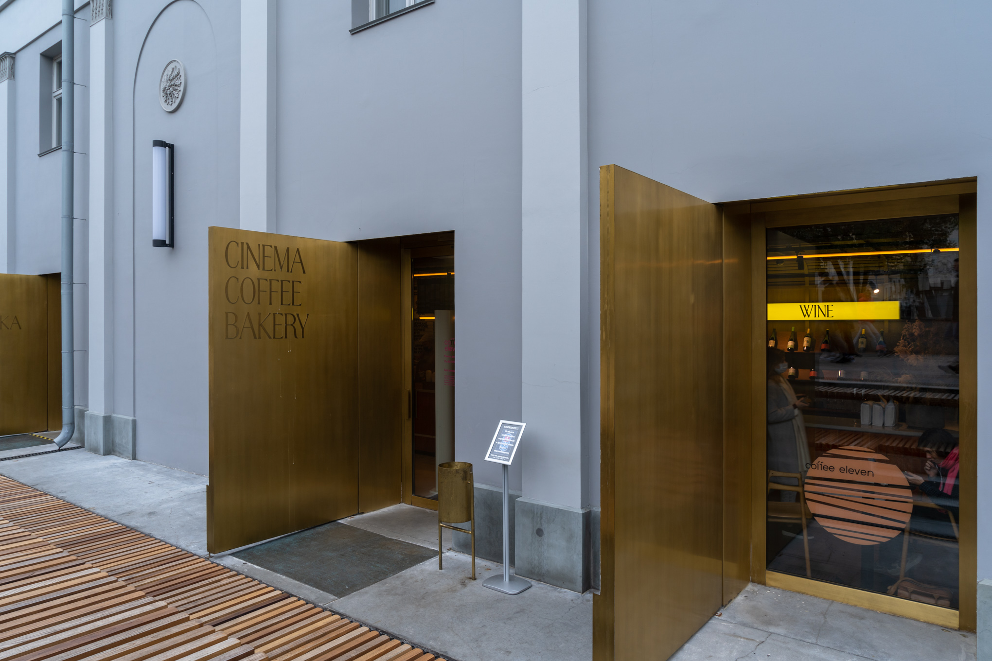 Cinema Khudozhestvenny-6